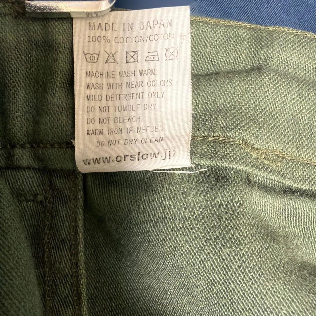 田中 【orSlow オアスロウ】ミリタリーパンツ