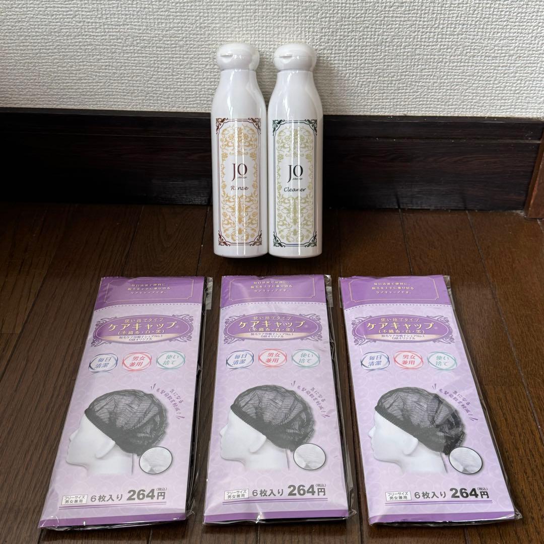 医療用ウィッグ　アートネイチャー　ジュリアオージェ　ショート