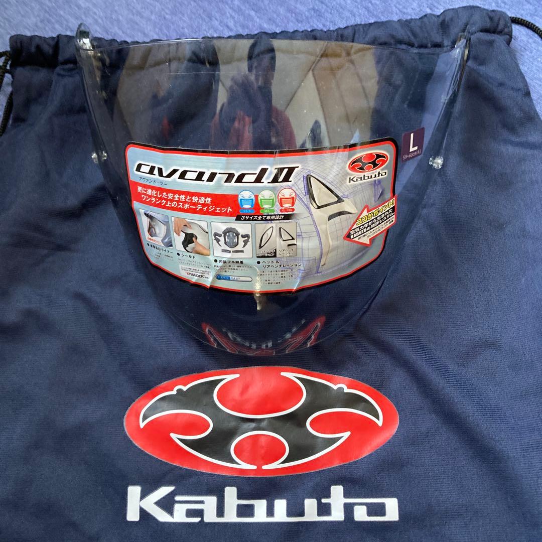 Kabuto avand II ジェットヘルメット マットブラック