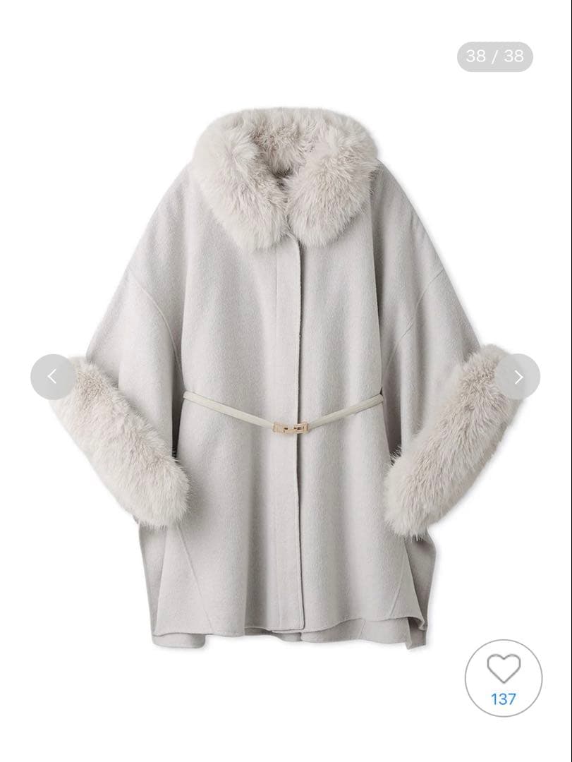 SNIDEL スナイデル ファー付きミドルケープコート