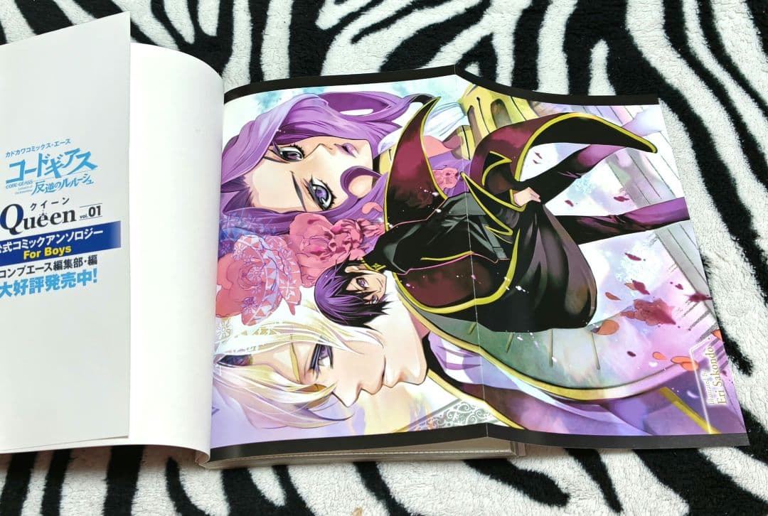 希少! コードギアス アンソロジー ナイト 1巻~5巻 4冊初版 2つ折ポスター