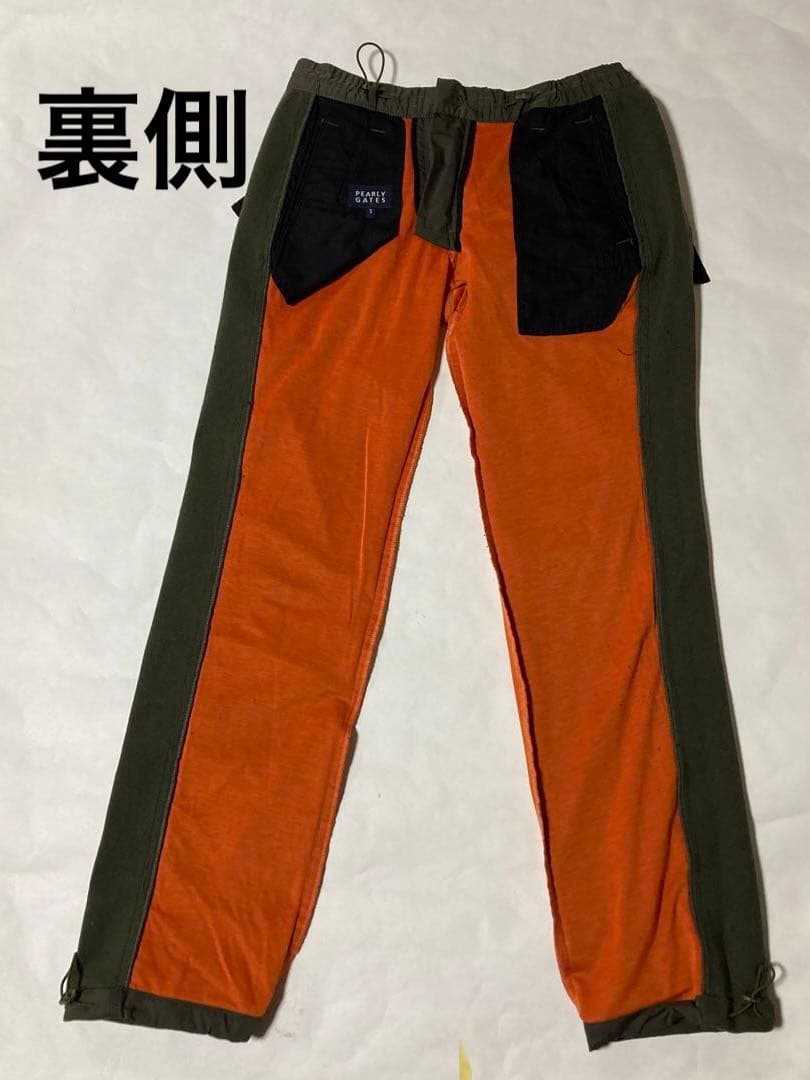 PEARLY GATES ウォームパンツ オリーブ 3