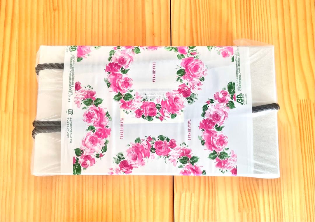 【新品未開封】 リファ ビューティックドライヤー スマート ReFa