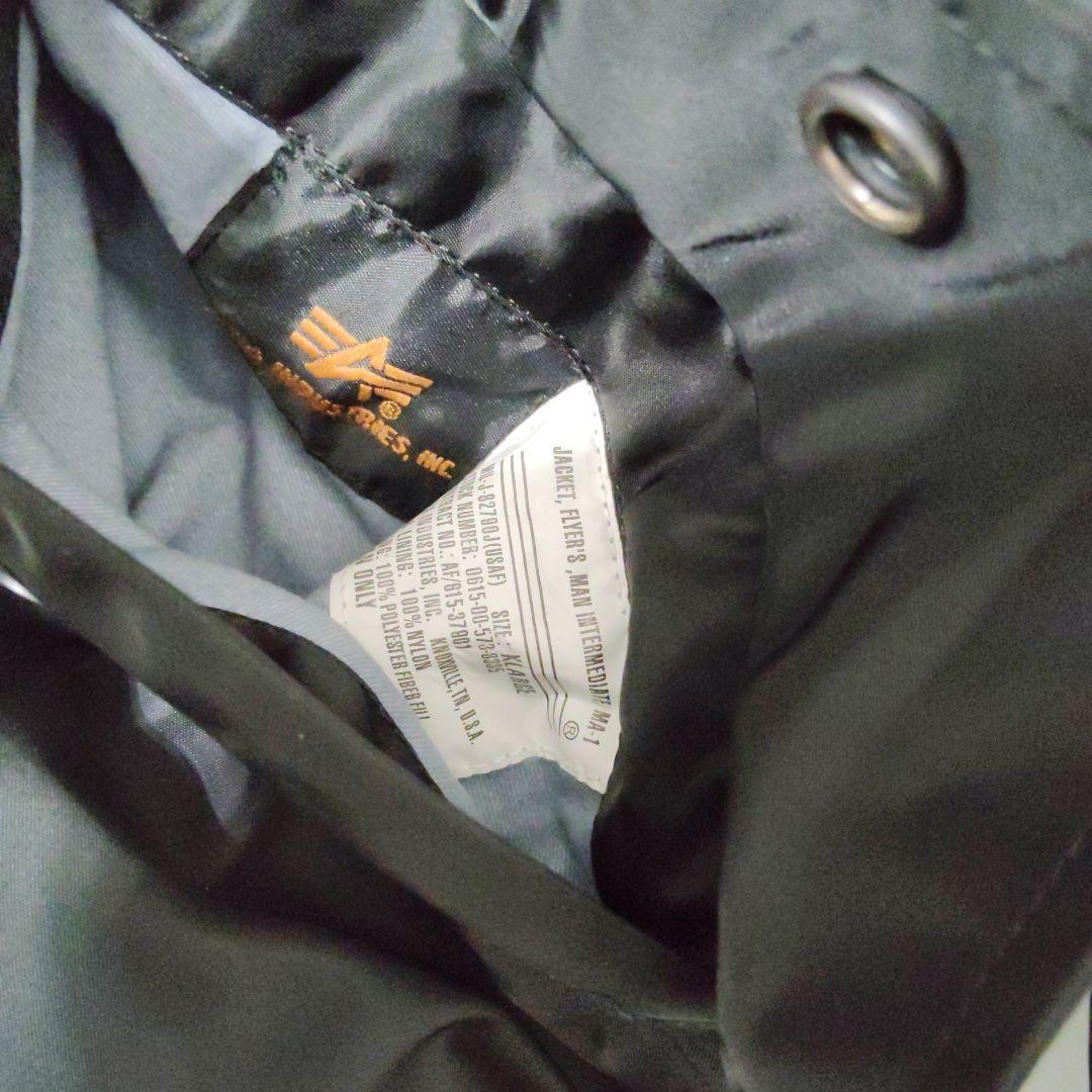 ALPHA INDUSTRIES アルファインダストリーズ MA-1ブラック