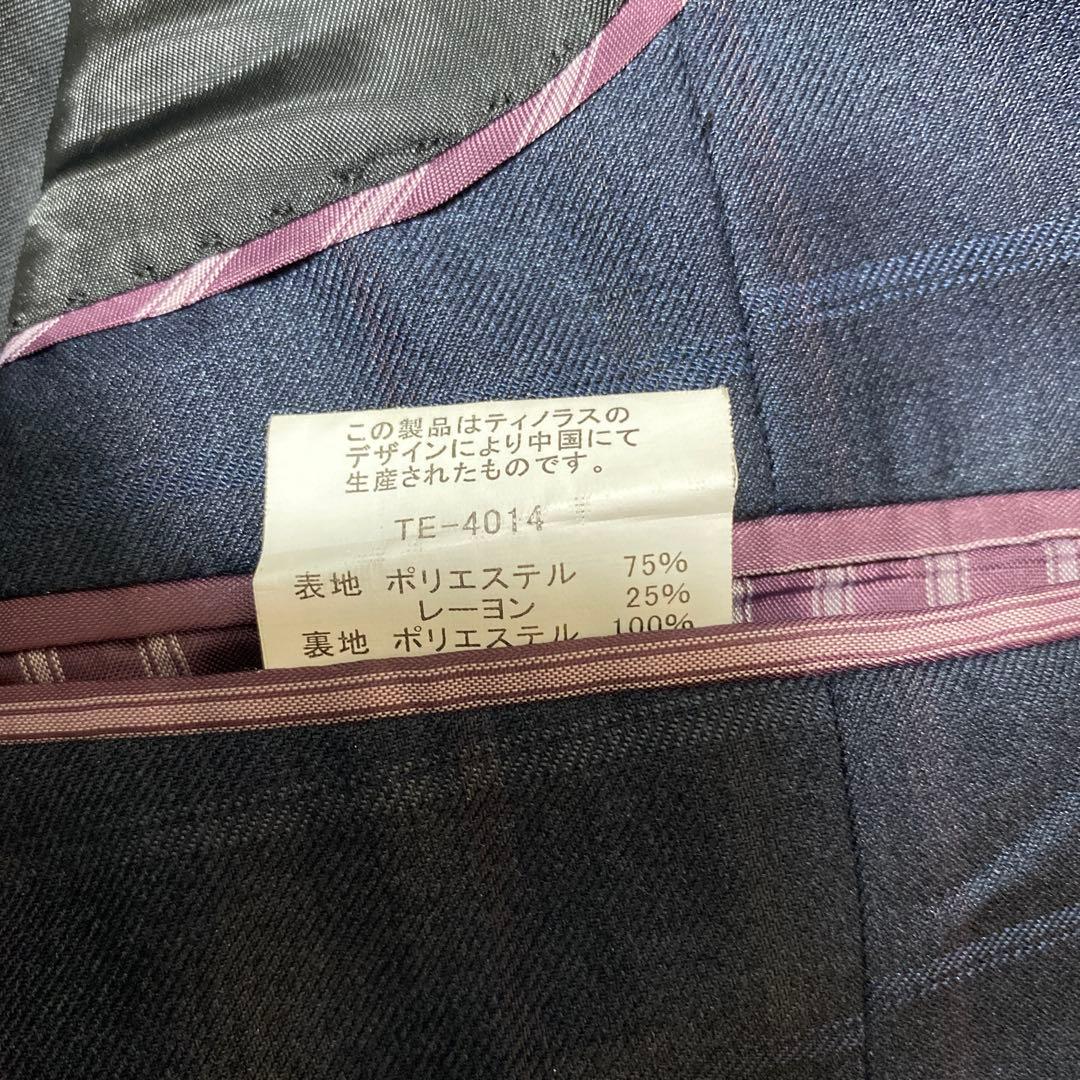 期間限定値下げ定価115,000円⭐︎メンズティノラス⭐︎3ピーススーツLL