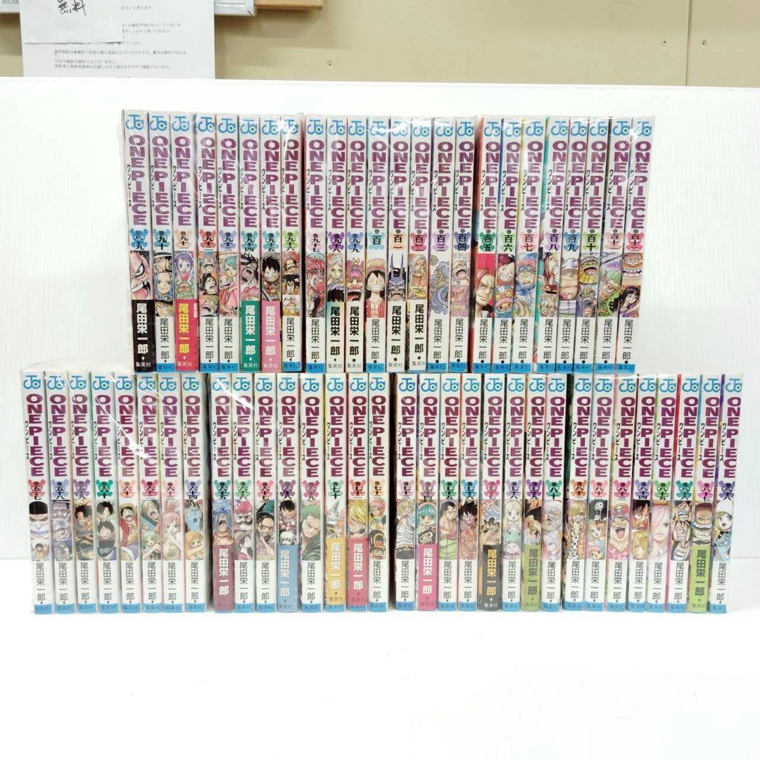 1003 ワンピース全巻1-113巻　113巻追加済