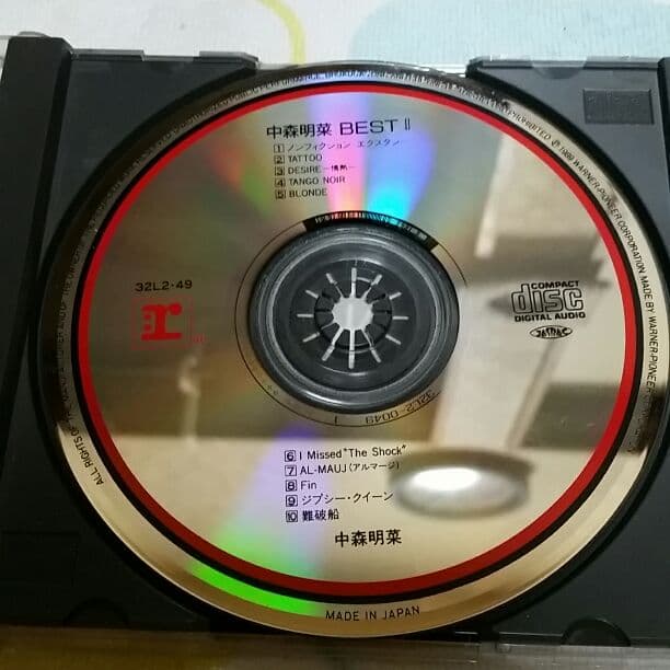 中森明菜　　トマト様、専用　ベストⅡ　アルバム
