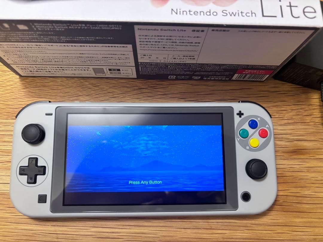 Nintendo Switch Lite グレー　スーファミ仕様カスタム品