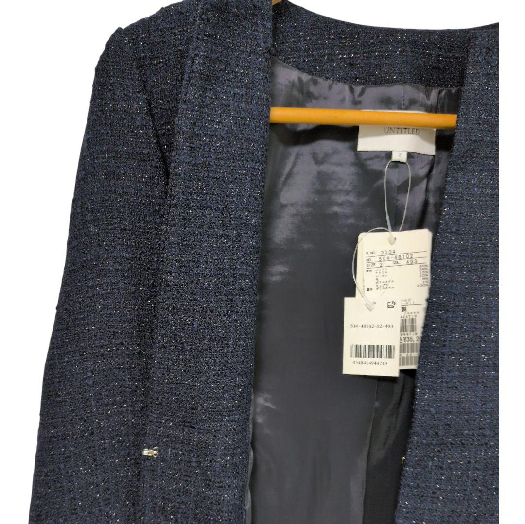 【新品】UNTITLED アンタイトル ツイード ノーカラージャケット ネイビー