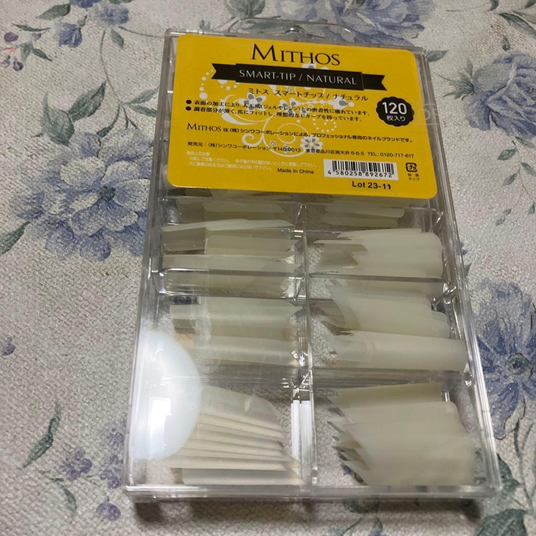 た*こ様 Lxia EX 36W LEDライト　ネイル道具一式　ネイルパートナー