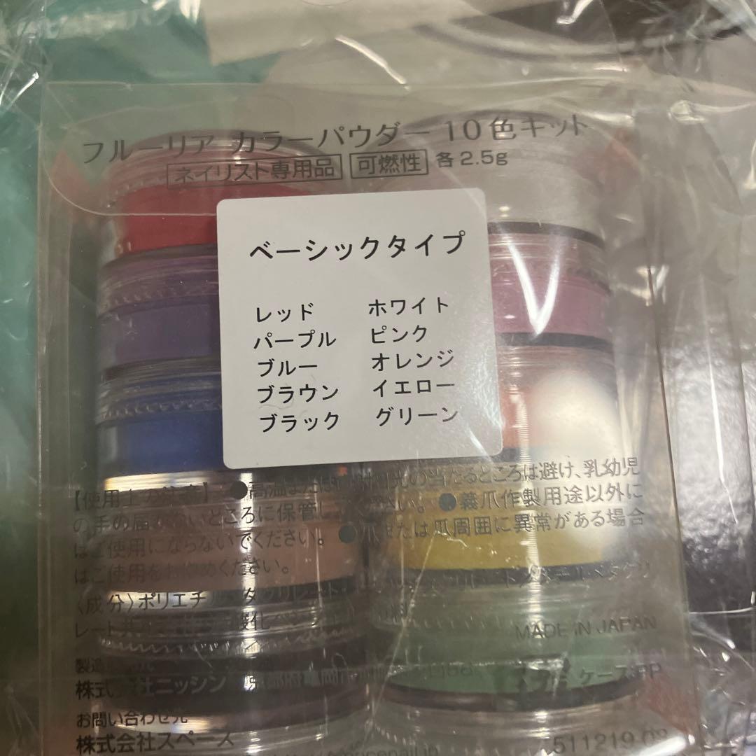 た*こ様 Lxia EX 36W LEDライト　ネイル道具一式　ネイルパートナー