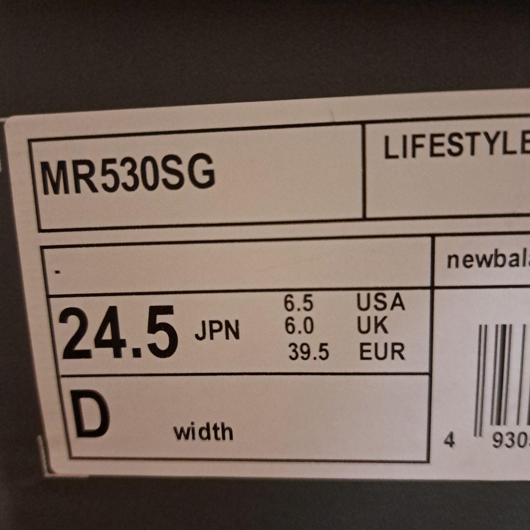 ニューバランス　MR530SG 24.5 新品　ユナイテッドアローズ
