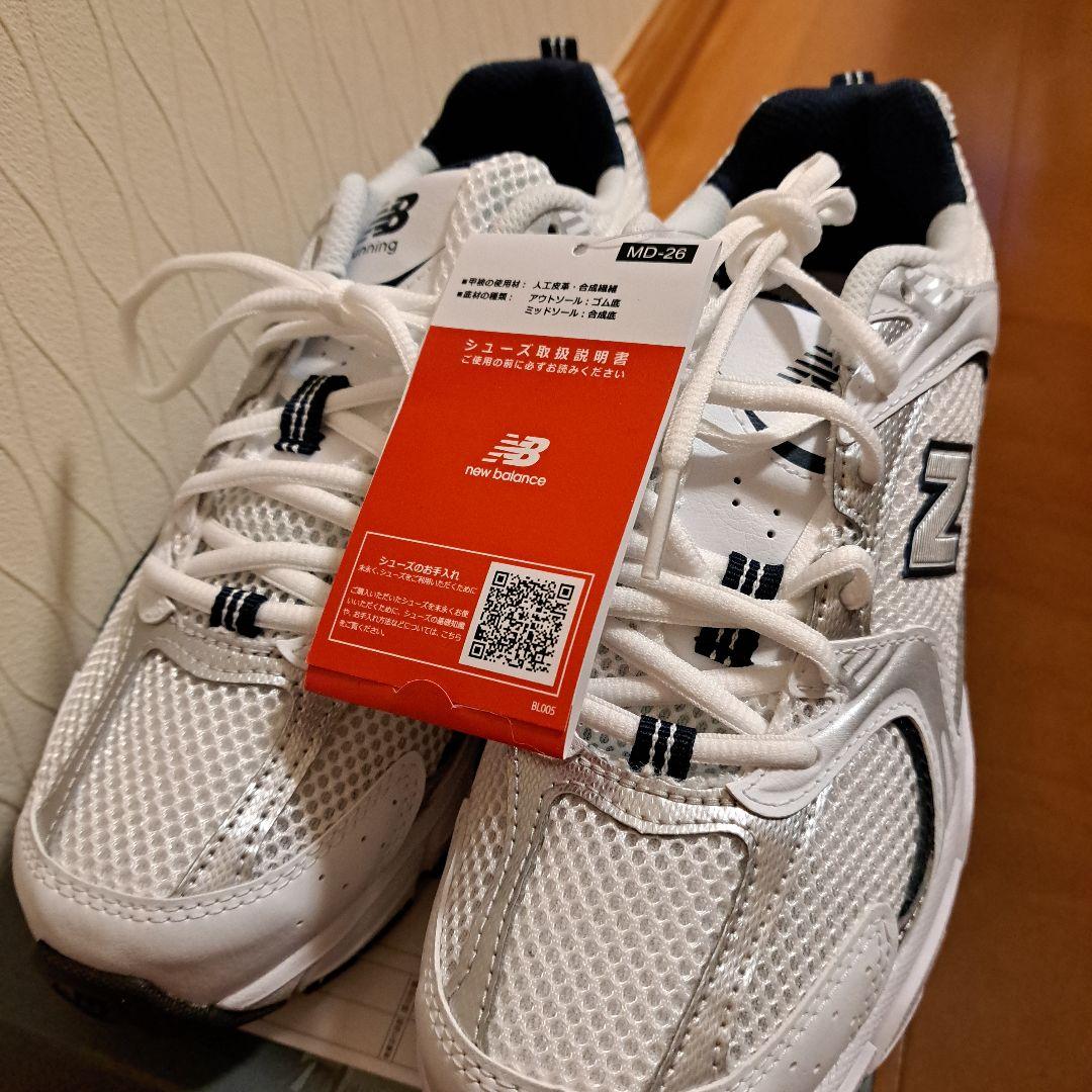 ニューバランス　MR530SG 24.5 新品　ユナイテッドアローズ