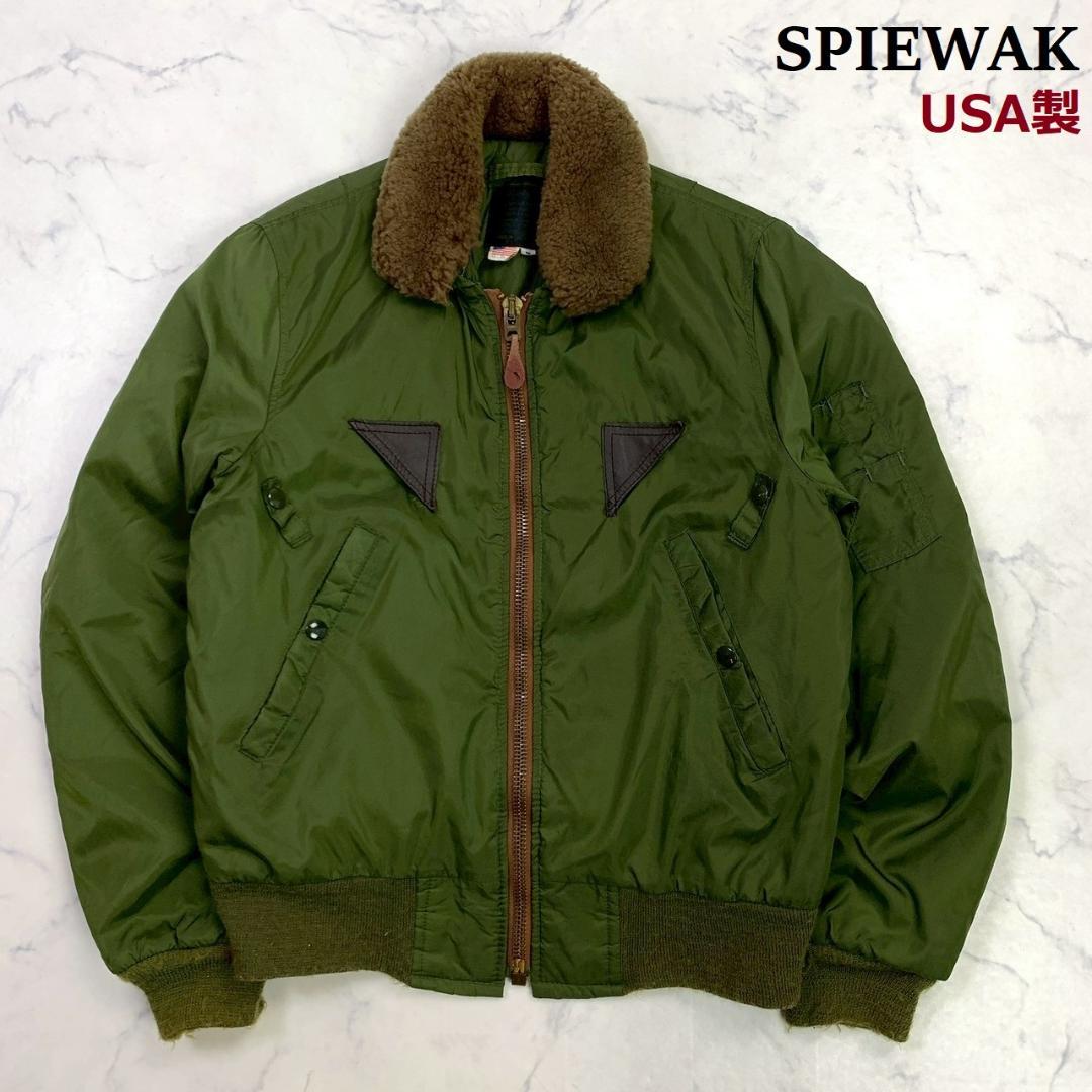 USA製★ スピワック B-15F フライトジャケット S　D918