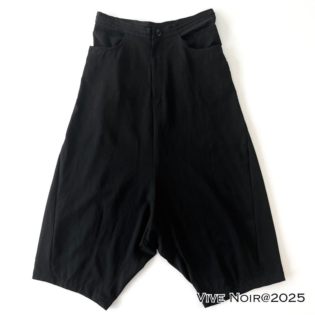 Y's ワイズ ヨウジヤマモト ウールギャバジン センタープレス サルエルパンツ