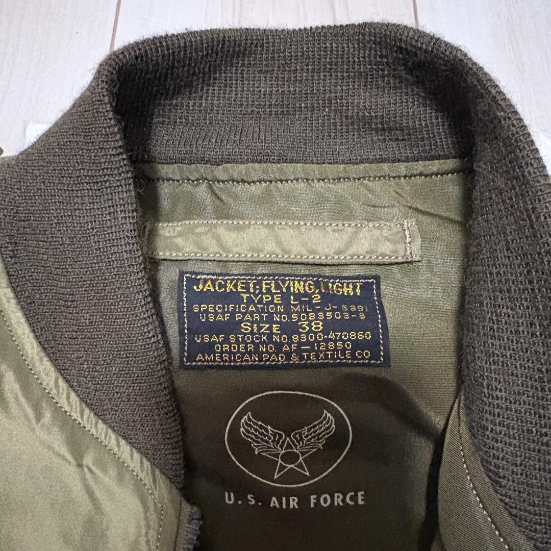 バズリクソンズ L-2 フライトジャケット