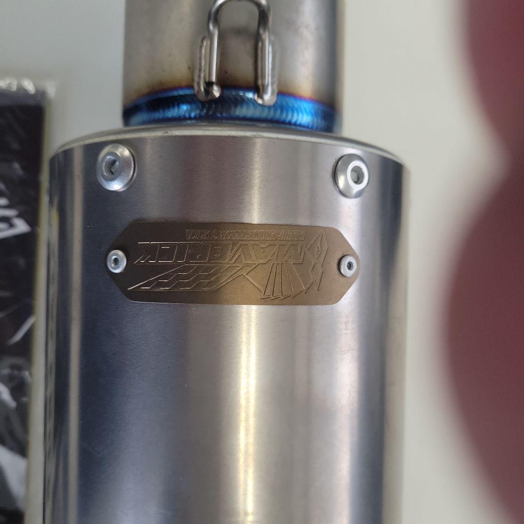 マーベリック　チタンサイレンサー　MV97