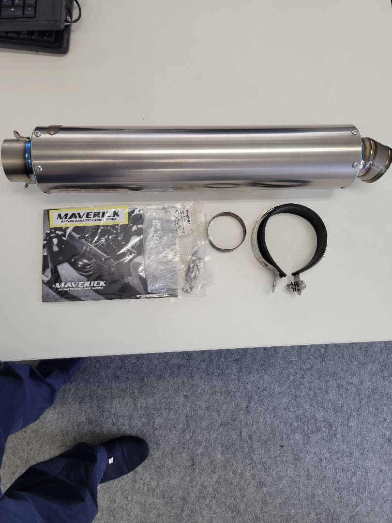 マーベリック　チタンサイレンサー　MV97