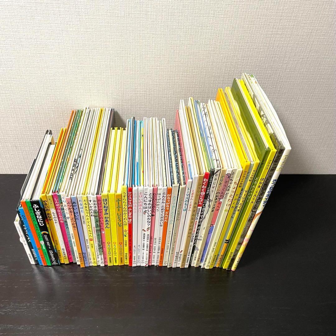 【Yoshi】福音館書店50冊セット　まとめ売り　0歳〜幼児対象　送料無料