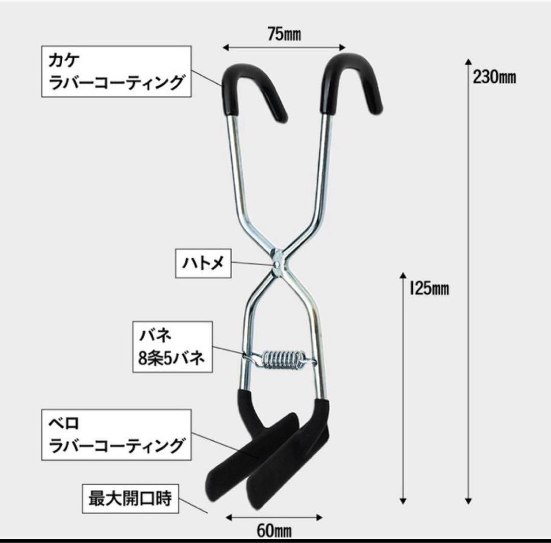 【大人気】 ブーツハンガーラック BOOTS HANGER 革タグ付き 新品