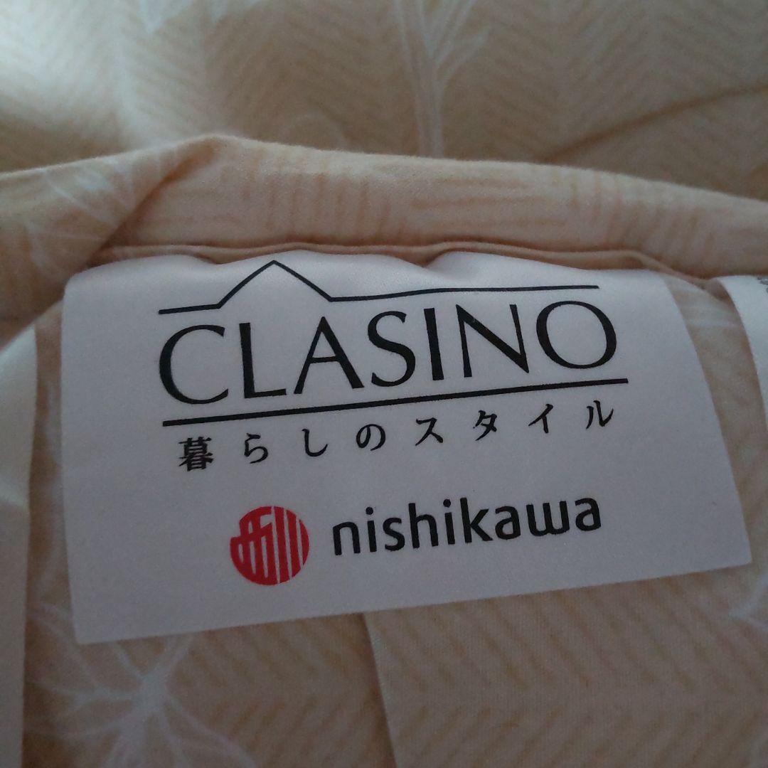 西川　ウール敷布団　CLASINO ベージュ 花柄　シングル