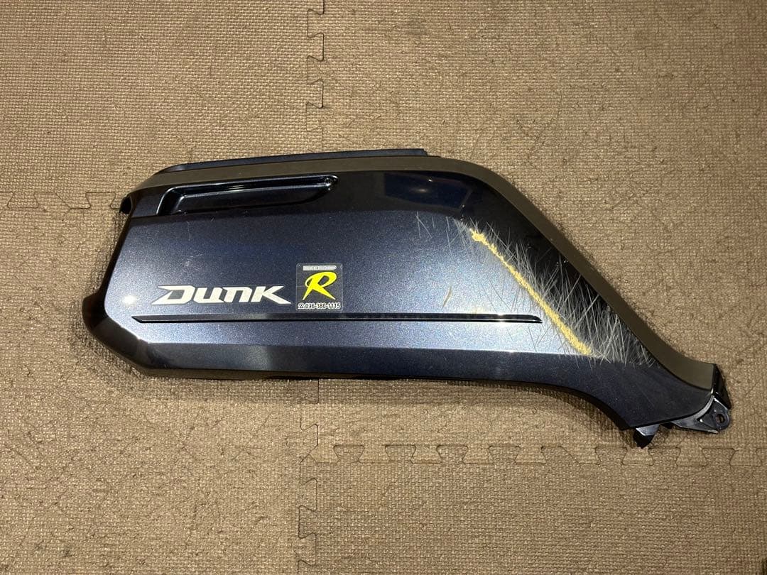 ★全国送料込み★ ホンダ ダンク AF78 純正カウルセット