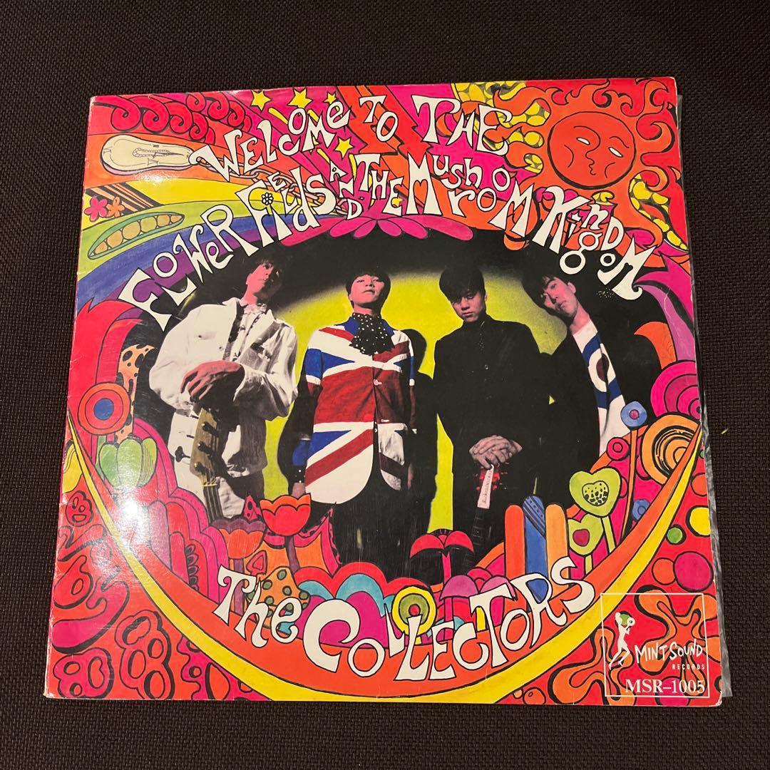 コレクターズ Welcome to the FlowerFields レコード