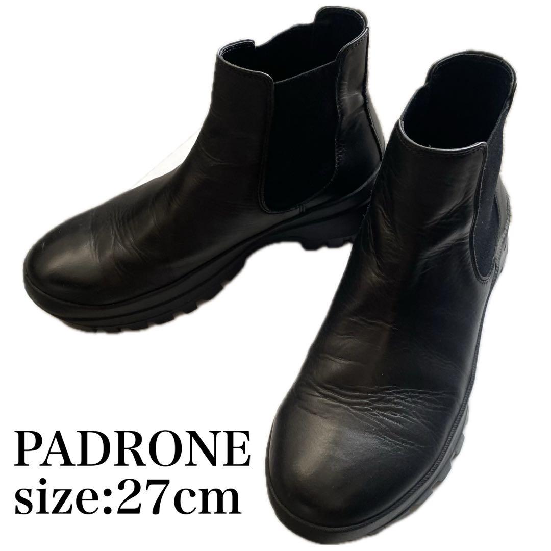 け*ん様 PADRONE STUDIOUS別注 ビブラムソール サイドゴアブーツ