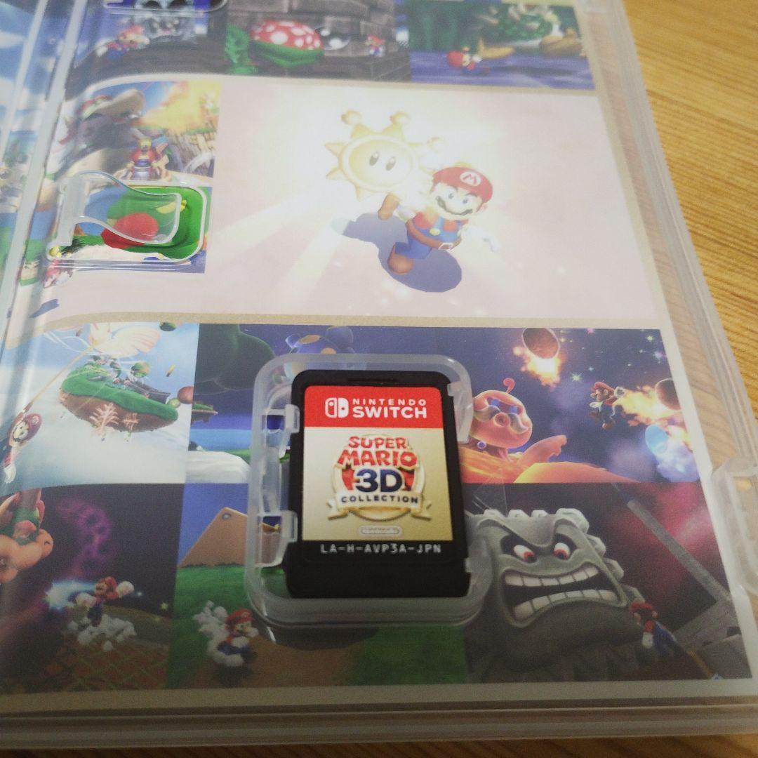 スーパーマリオ 3Dコレクション 中古品 Switch