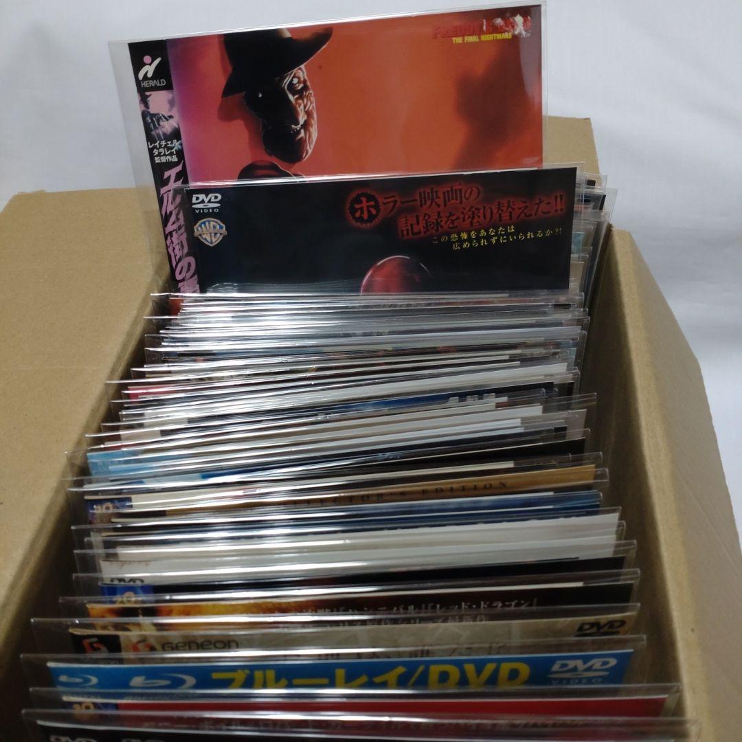 洋画/ホラー　DVD大量まとめ売り　83枚セット