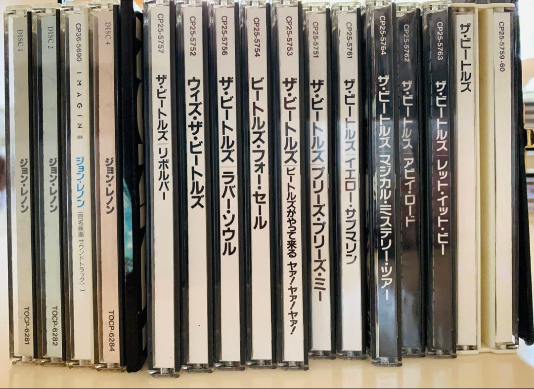 The Beatles BOX 希少CD