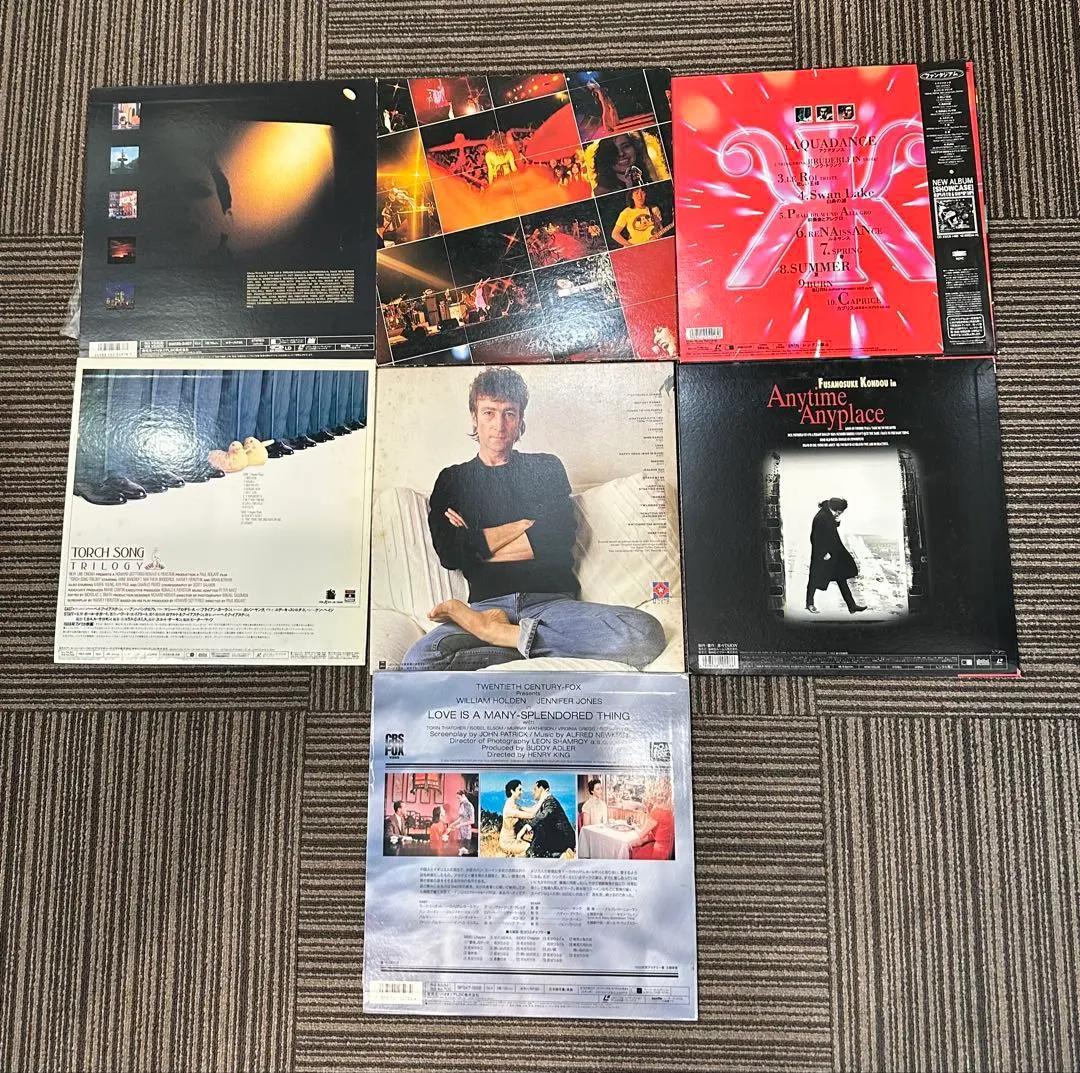 【LD23枚まとめ売り】懐かしのレーザーディスク　インテリアにもおすすめ