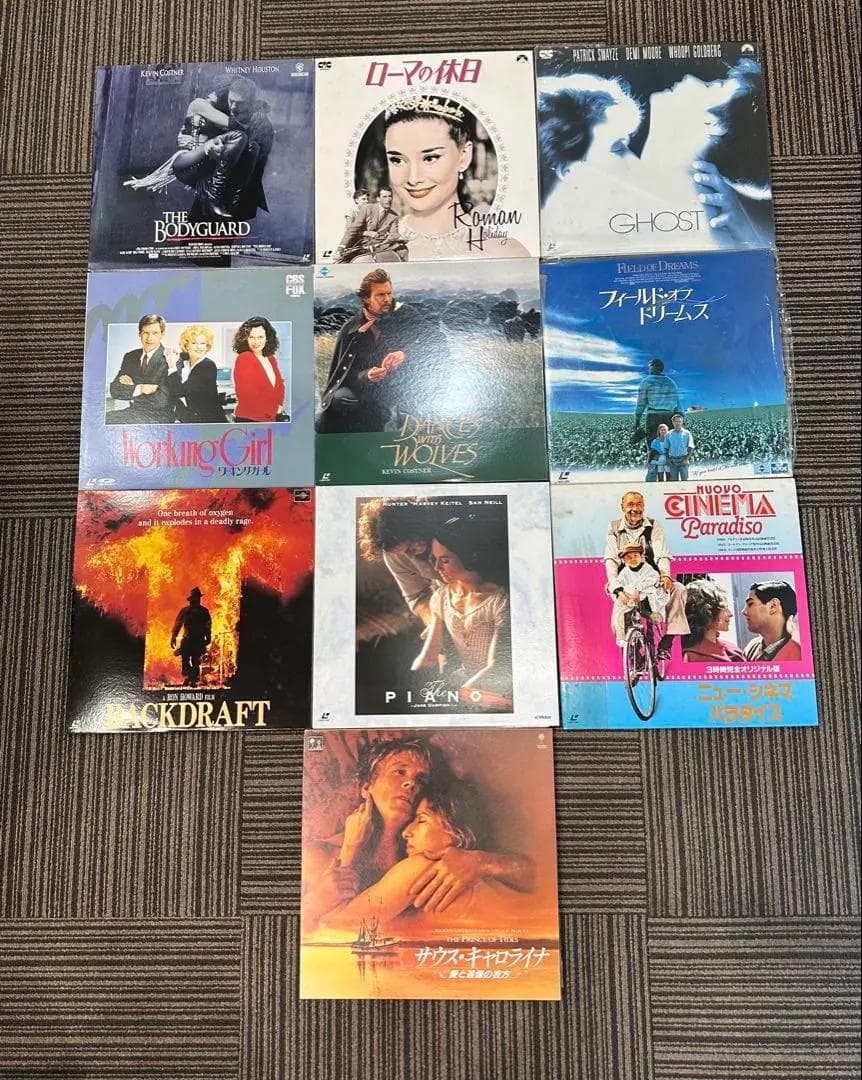 【LD23枚まとめ売り】懐かしのレーザーディスク　インテリアにもおすすめ