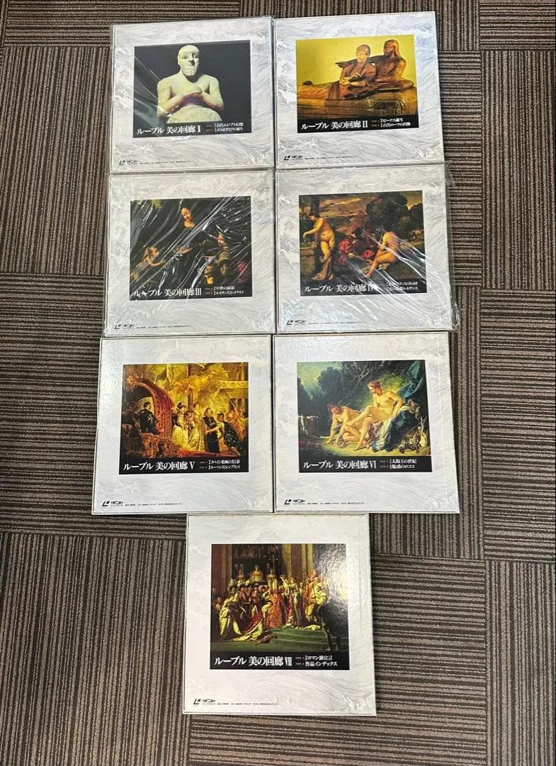 【LD23枚まとめ売り】懐かしのレーザーディスク　インテリアにもおすすめ