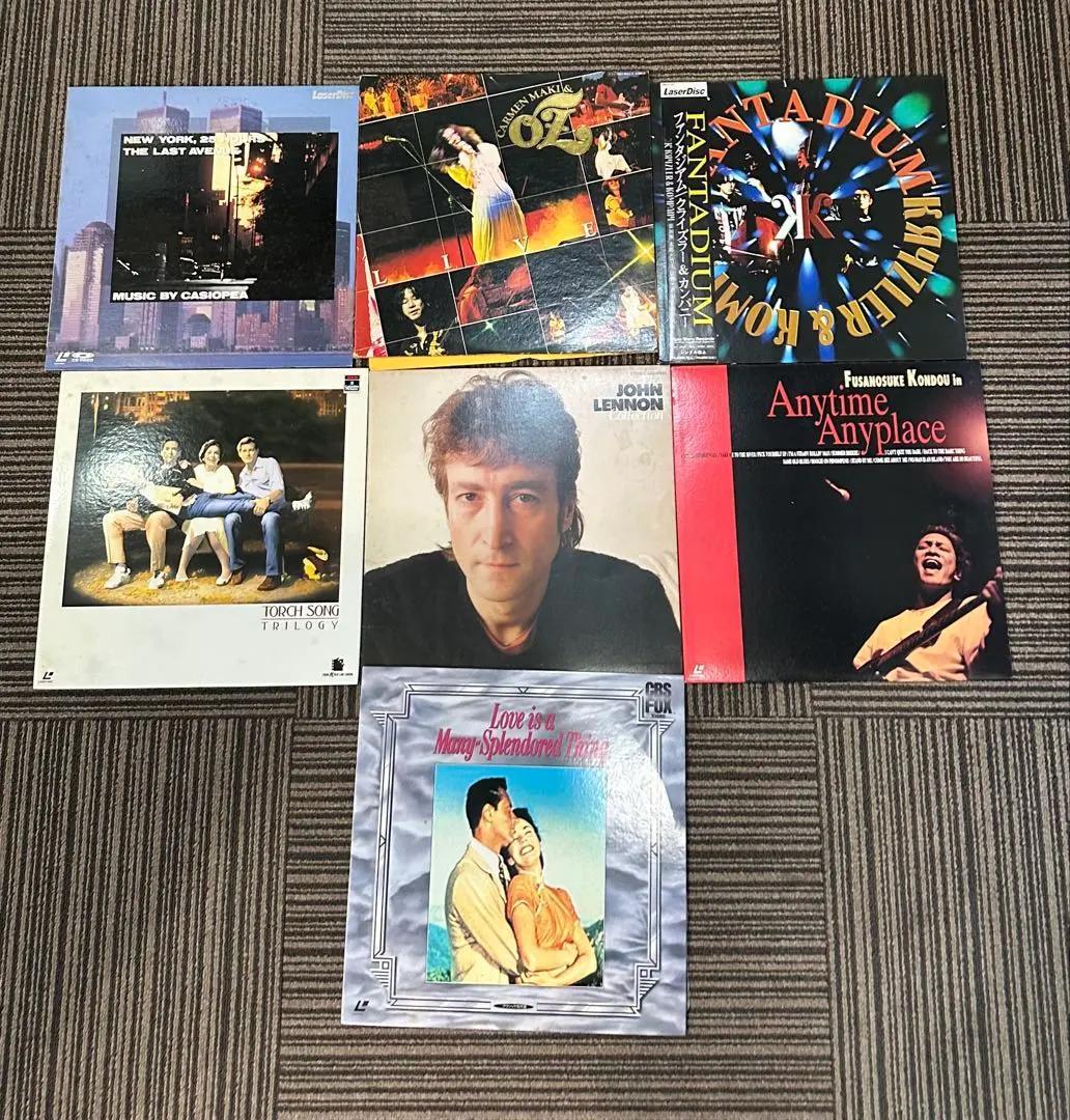 【LD23枚まとめ売り】懐かしのレーザーディスク　インテリアにもおすすめ