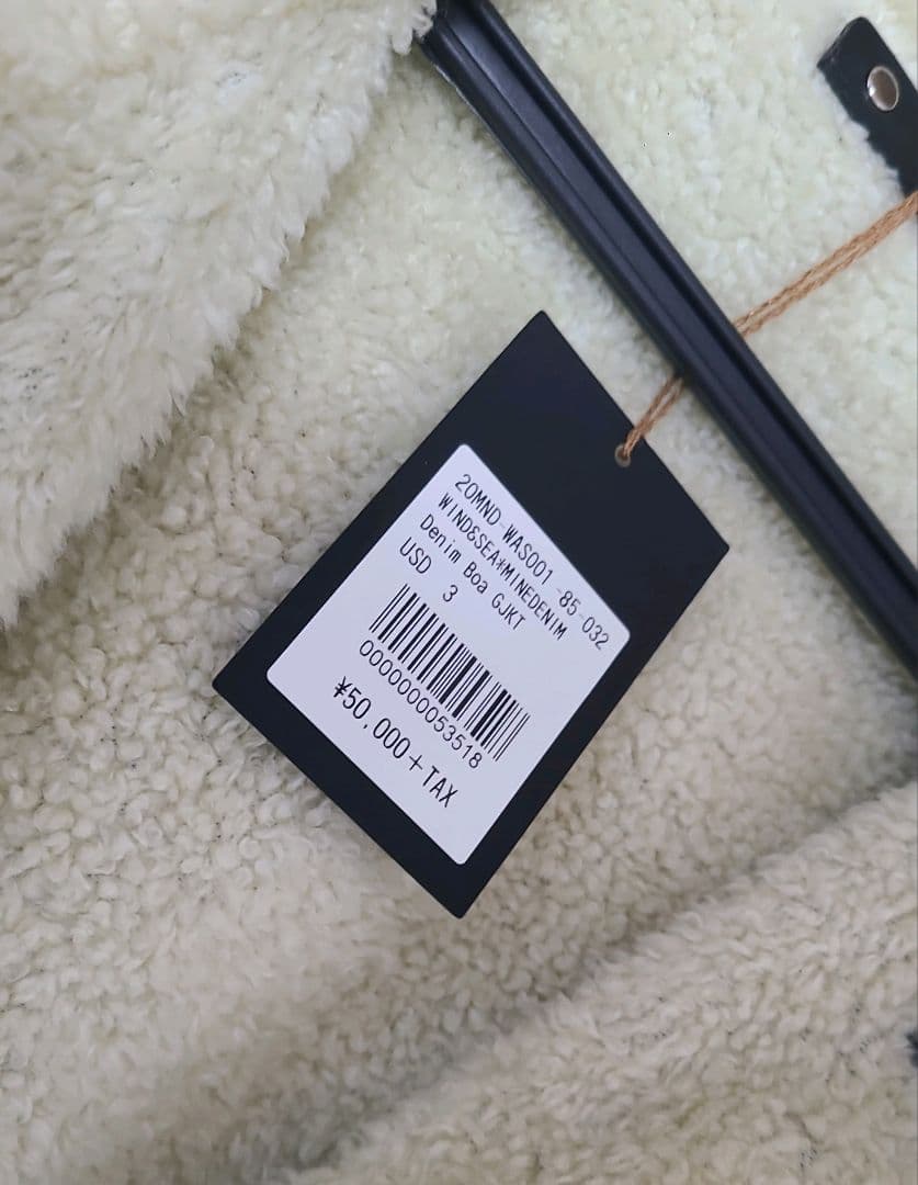 g*t様 【新品未使用WINDANDSEA×MINE DENIMデニムジャケット