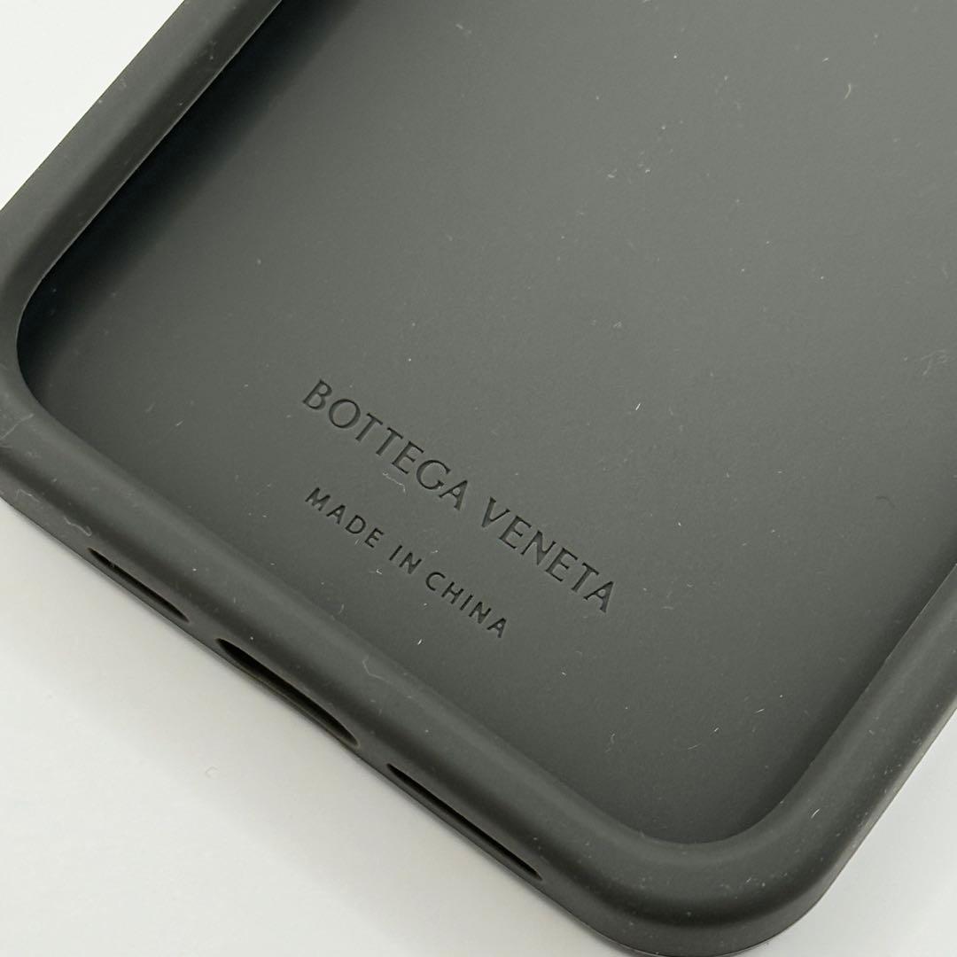 【新品未使用】BOTTEGA VENETA 　iPhoneケース15proMAX