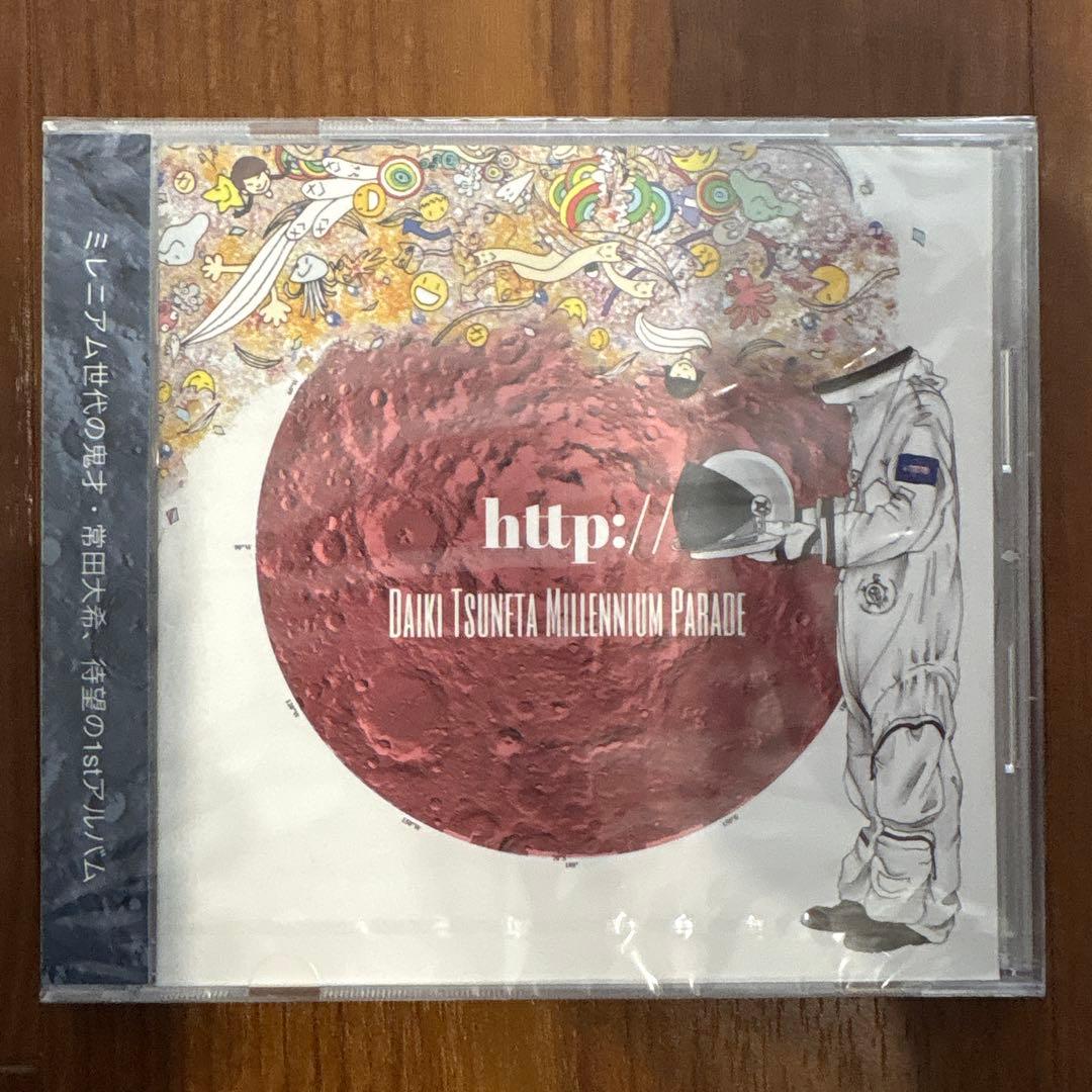 【新品未開封】 http:// DTMP King Gnu 常田大希