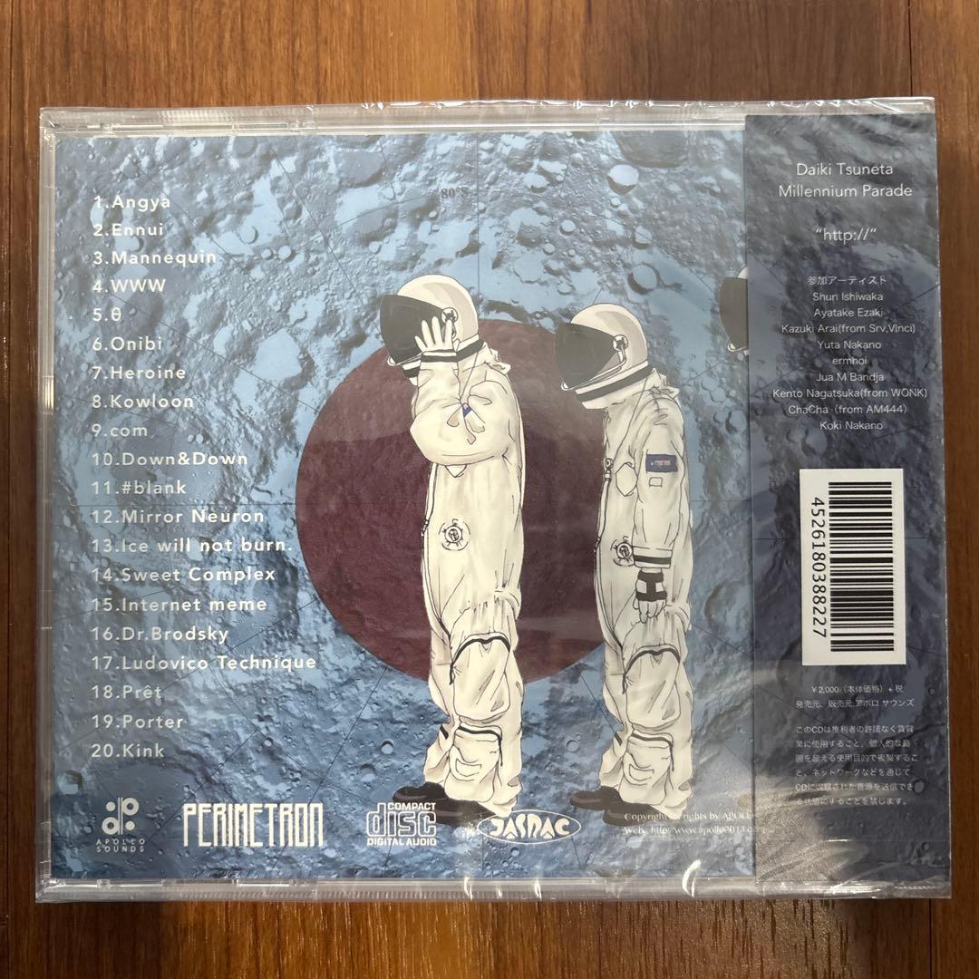 【新品未開封】 http:// DTMP King Gnu 常田大希