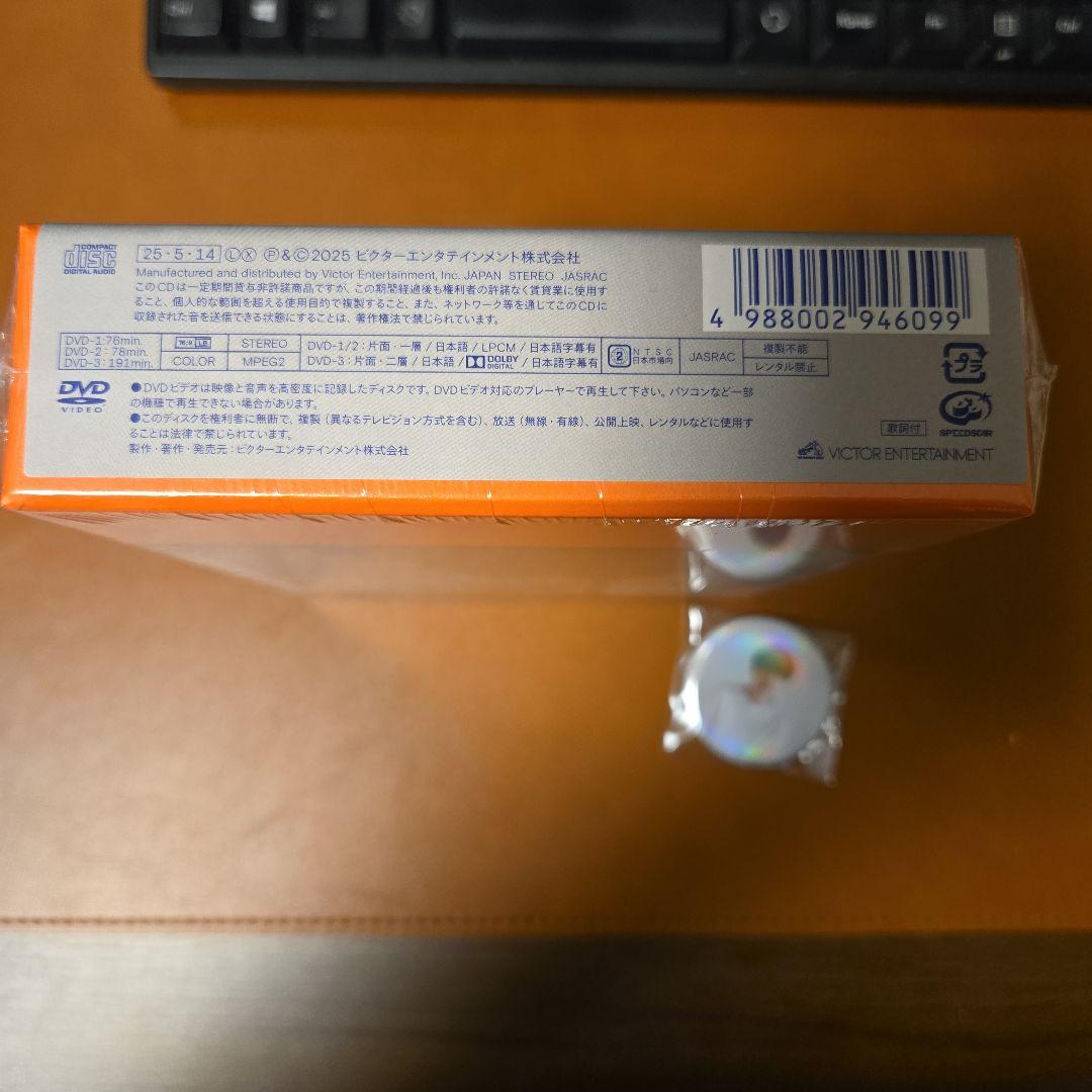 星野源 Gen Box Set Visual (DVD)