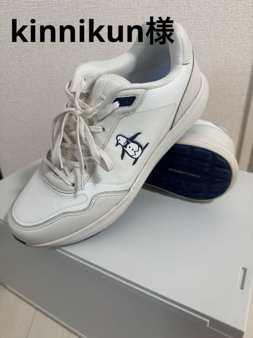 マンシングウェアゴルフシューズ 27.0㎝