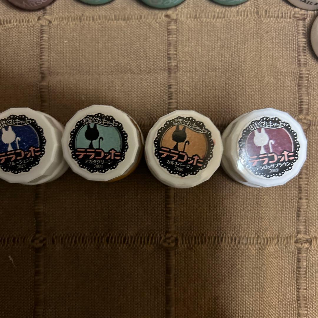 プリジェル、プリジェルミューズMUSE75色まとめ売り