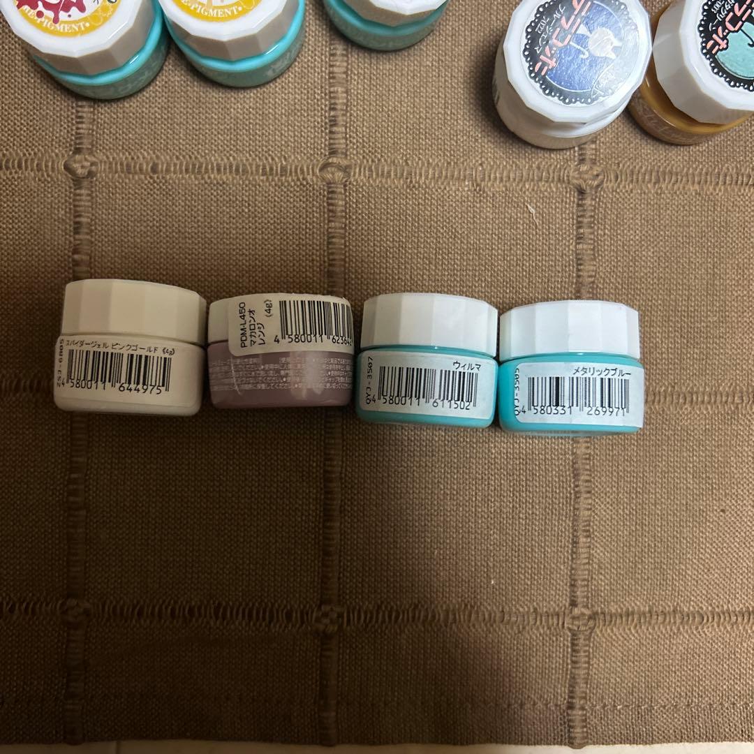 プリジェル、プリジェルミューズMUSE75色まとめ売り