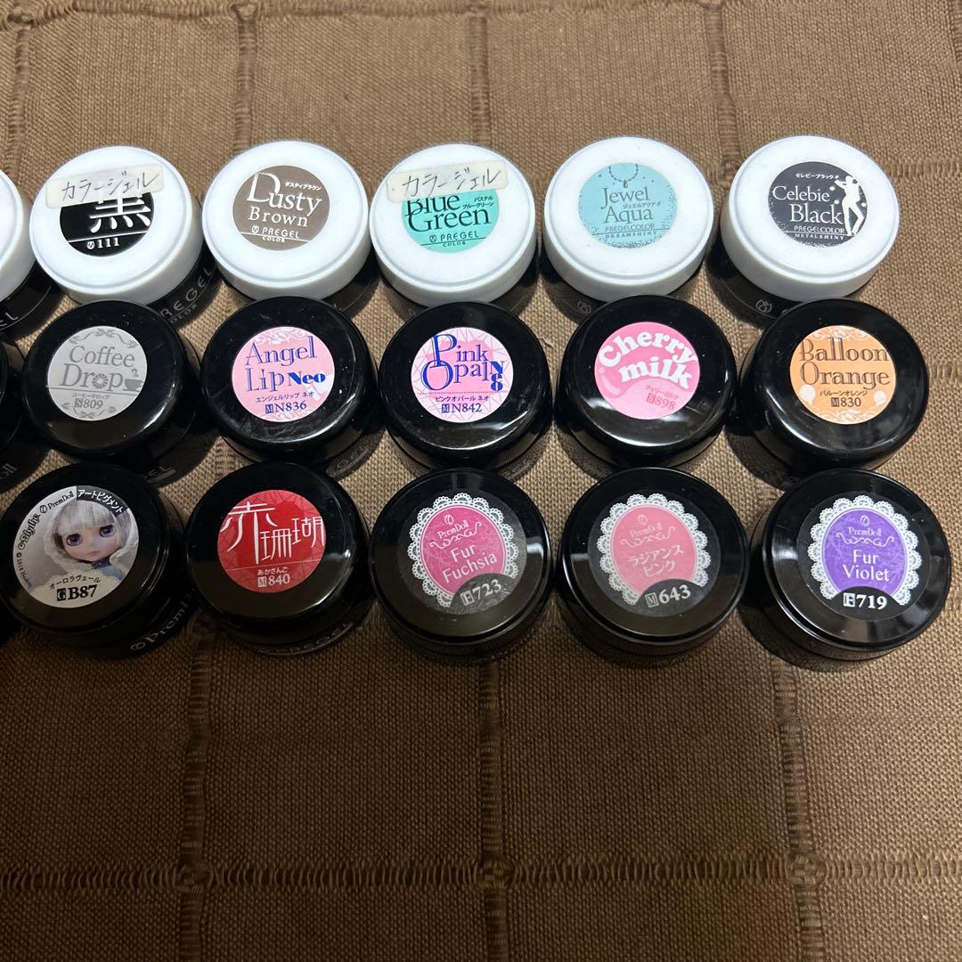 プリジェル、プリジェルミューズMUSE75色まとめ売り
