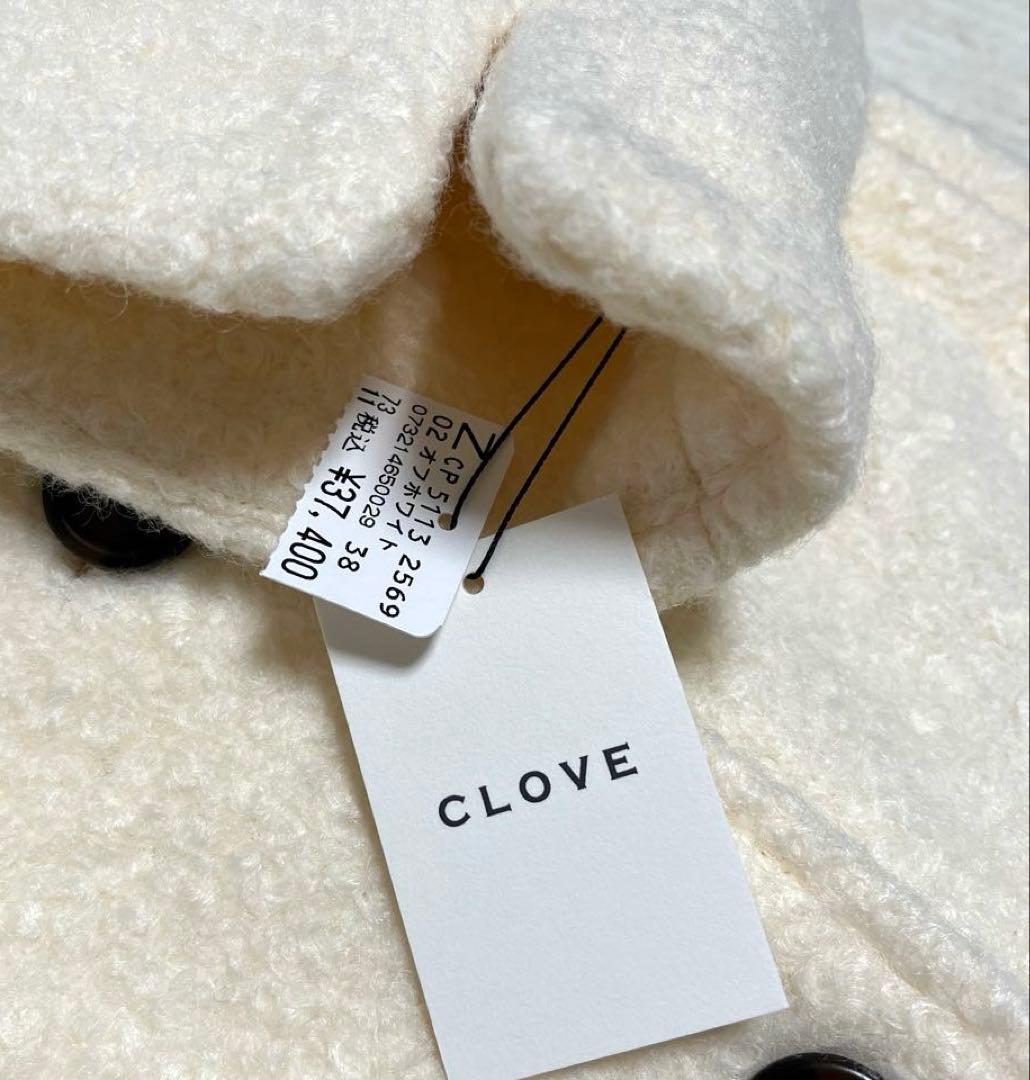 ヤマダヤ　CLOVE ブークレーダウンテーラードコート　新品　最終お値下げ