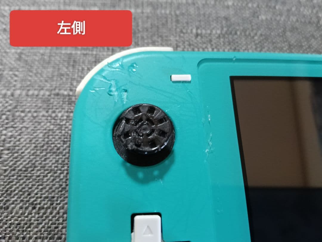 Nintendo Switch Lite ターコイズ ジャンク品　　本体のみ