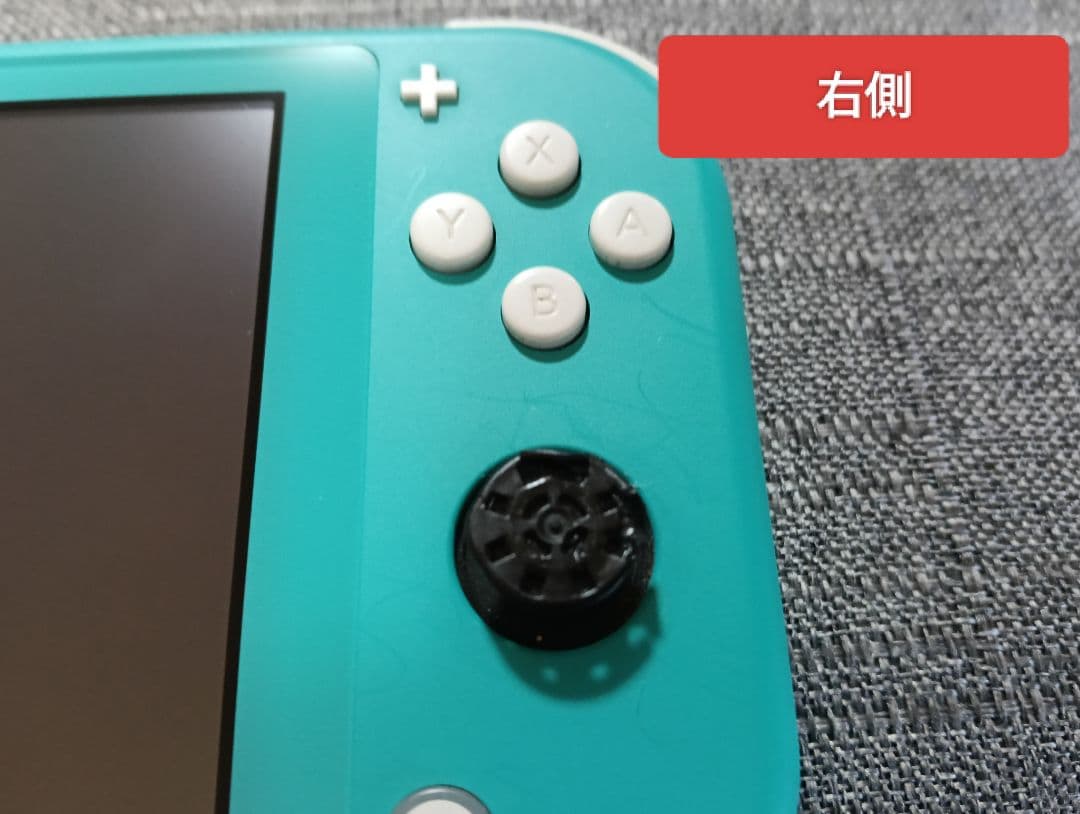 Nintendo Switch Lite ターコイズ ジャンク品　　本体のみ