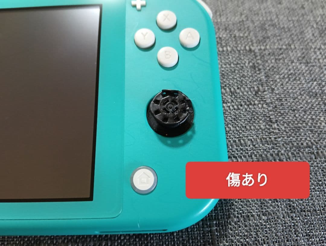 Nintendo Switch Lite ターコイズ ジャンク品　　本体のみ