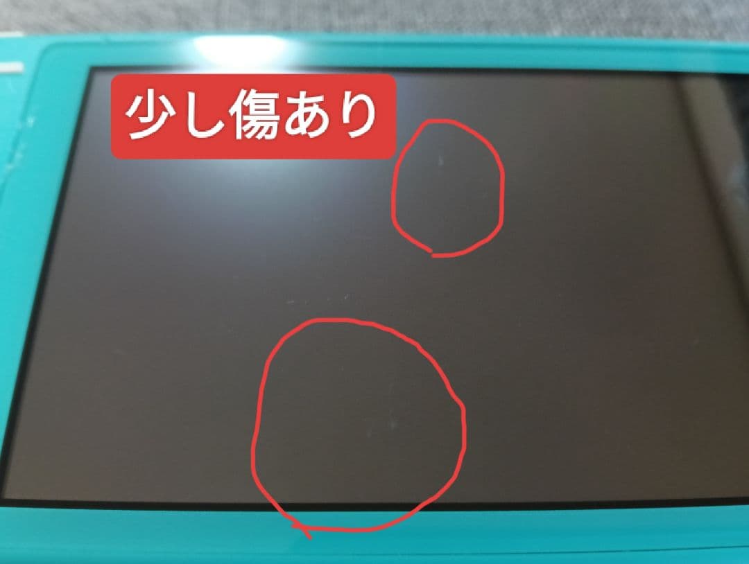 Nintendo Switch Lite ターコイズ ジャンク品　　本体のみ