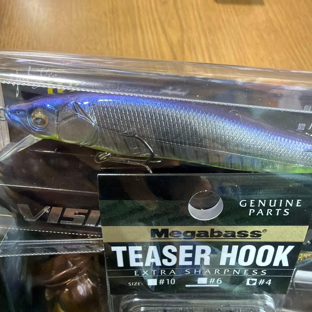 メガバスMegabass2026福袋オンライン限定